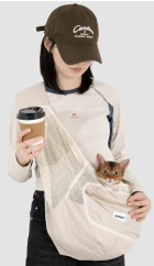 ペット用通気メッシュショルダーバッグ - ミルクブラウン - 情境照