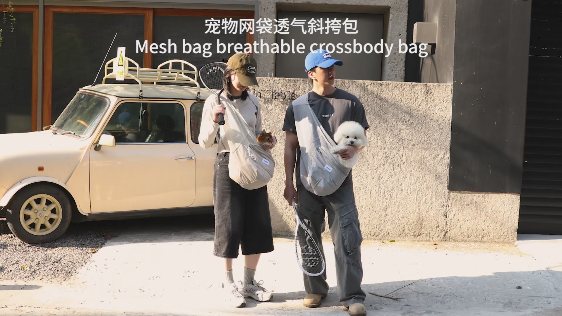 ペット用通気メッシュショルダーバッグ - 详情视频